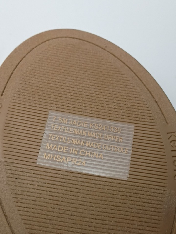 Kensie Women's Tan Cork Slide Sandals With Multicolor Studs - Size 7.5 Nwt — image 7 of 7